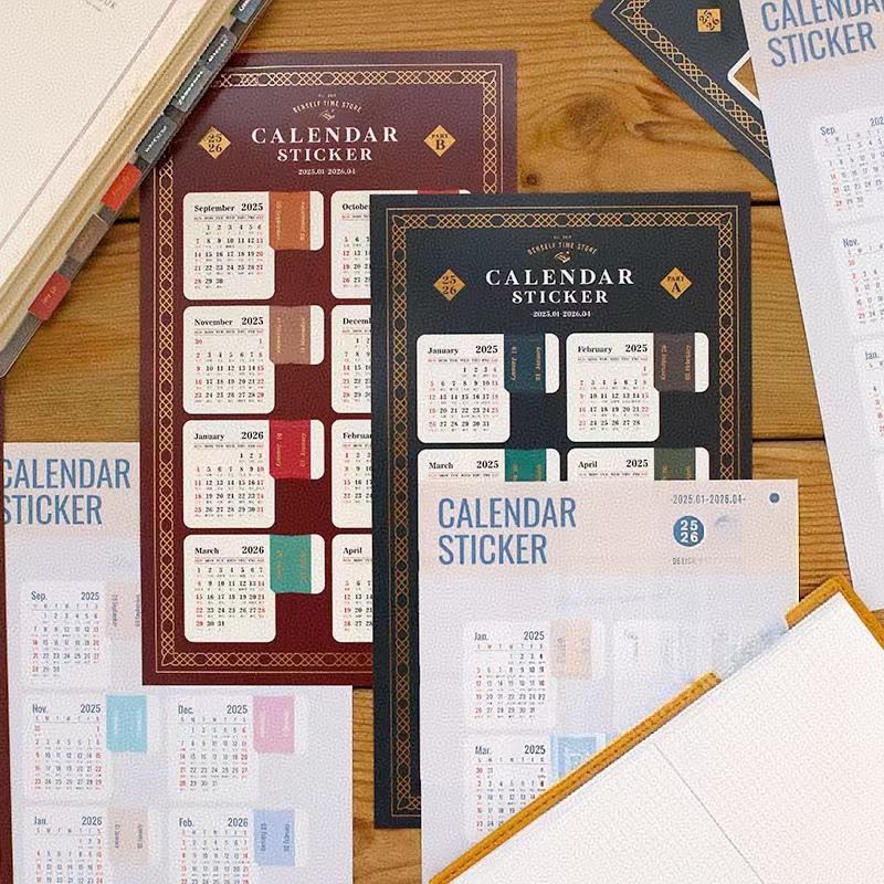 2025 Calendar Sticker | 2025 Calendar | 2025 April to 2026 July | Sticky Tabs | Monthly Plan Stickers | Planner Accessories | Bullet Journal