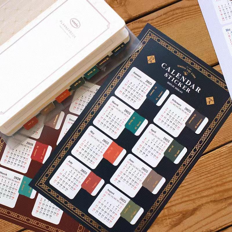 2025 Calendar Sticker | 2025 Calendar | 2025 April to 2026 July | Sticky Tabs | Monthly Plan Stickers | Planner Accessories | Bullet Journal