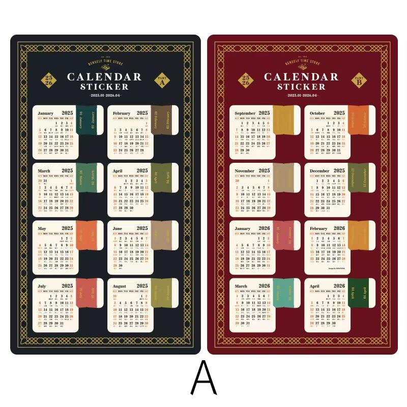2025 Calendar Sticker | 2025 Calendar | 2025 April to 2026 July | Sticky Tabs | Monthly Plan Stickers | Planner Accessories | Bullet Journal