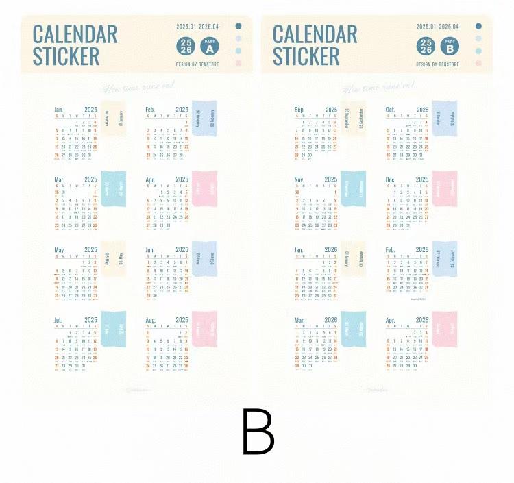 2025 Calendar Sticker | 2025 Calendar | 2025 April to 2026 July | Sticky Tabs | Monthly Plan Stickers | Planner Accessories | Bullet Journal