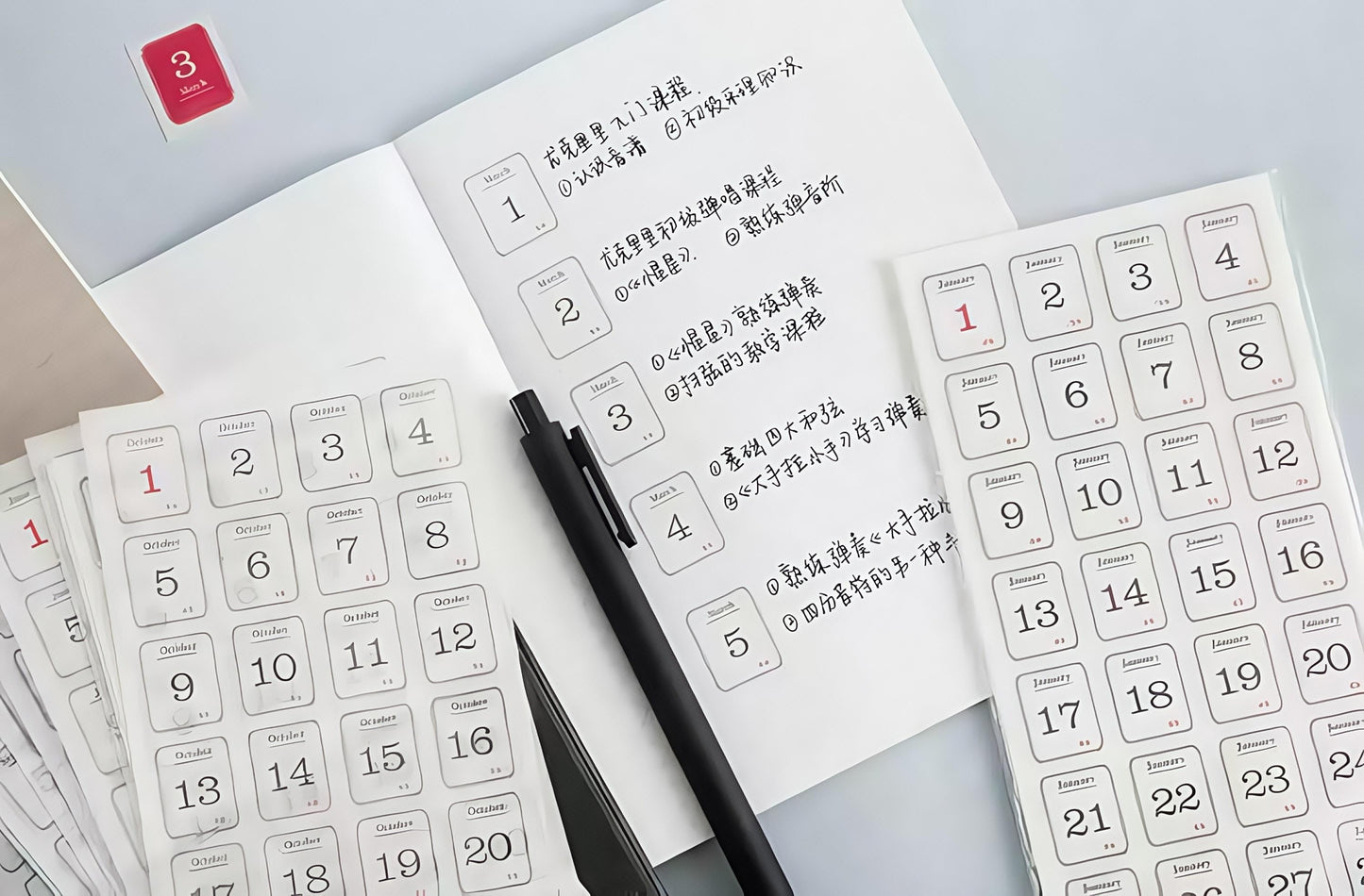 12 Sheets Date Daily Calendar Stickers | 2025 Calendar | Planner Accessories | Bullet Journal Collage Svrapbooking Supply