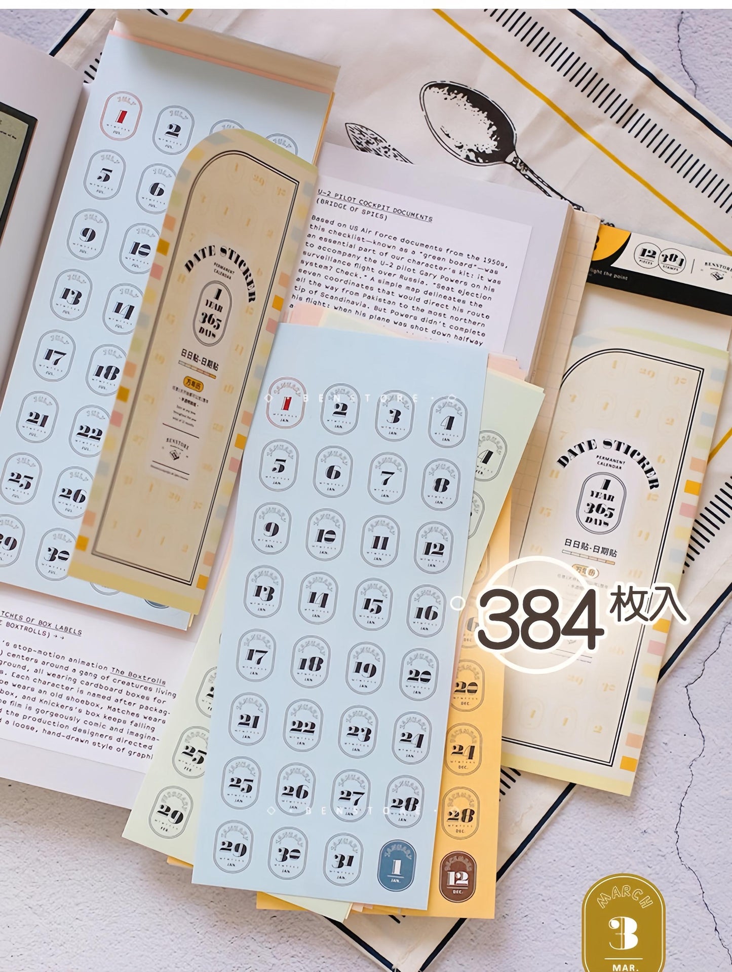 384pcs Date Daily Calendar Sticker Book | Undated Functional Planner Sticker Pack | Basic Stickers | BuJo Sticker kit