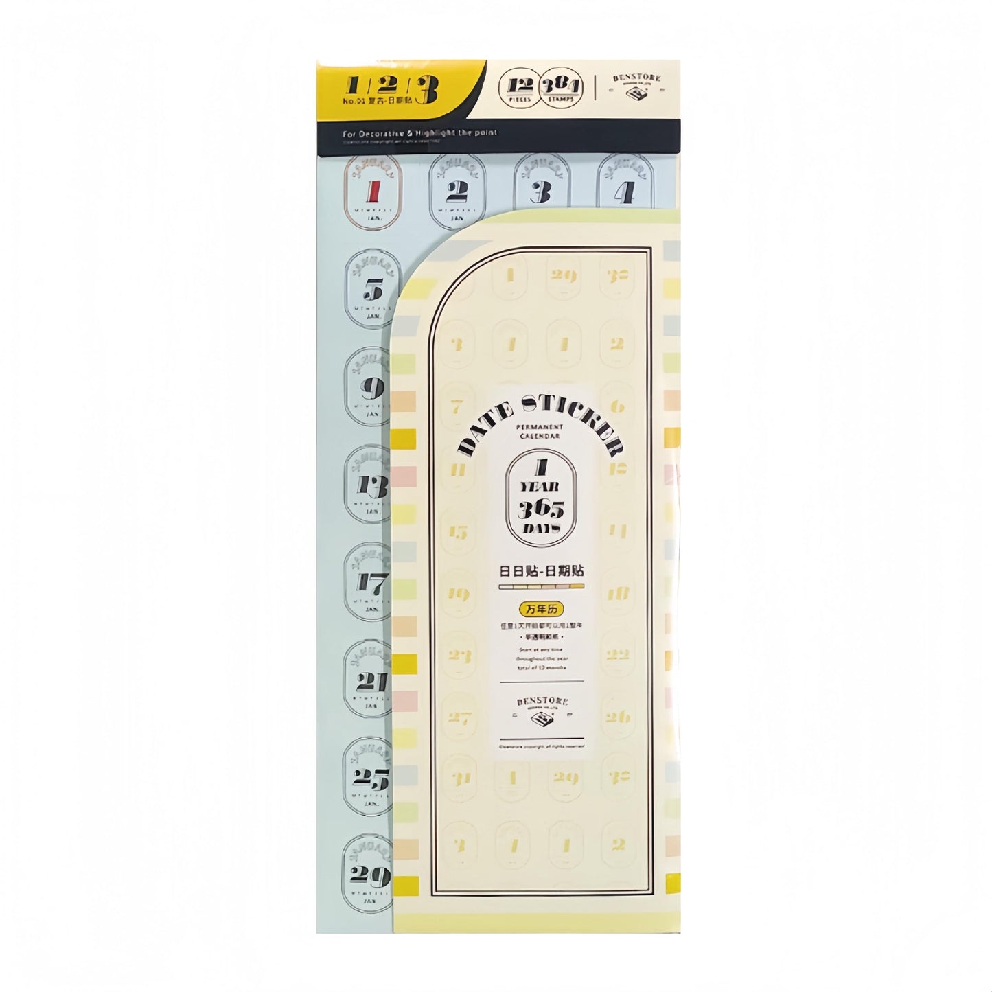 384pcs Date Daily Calendar Sticker Book | Undated Functional Planner Sticker Pack | Basic Stickers | BuJo Sticker kit