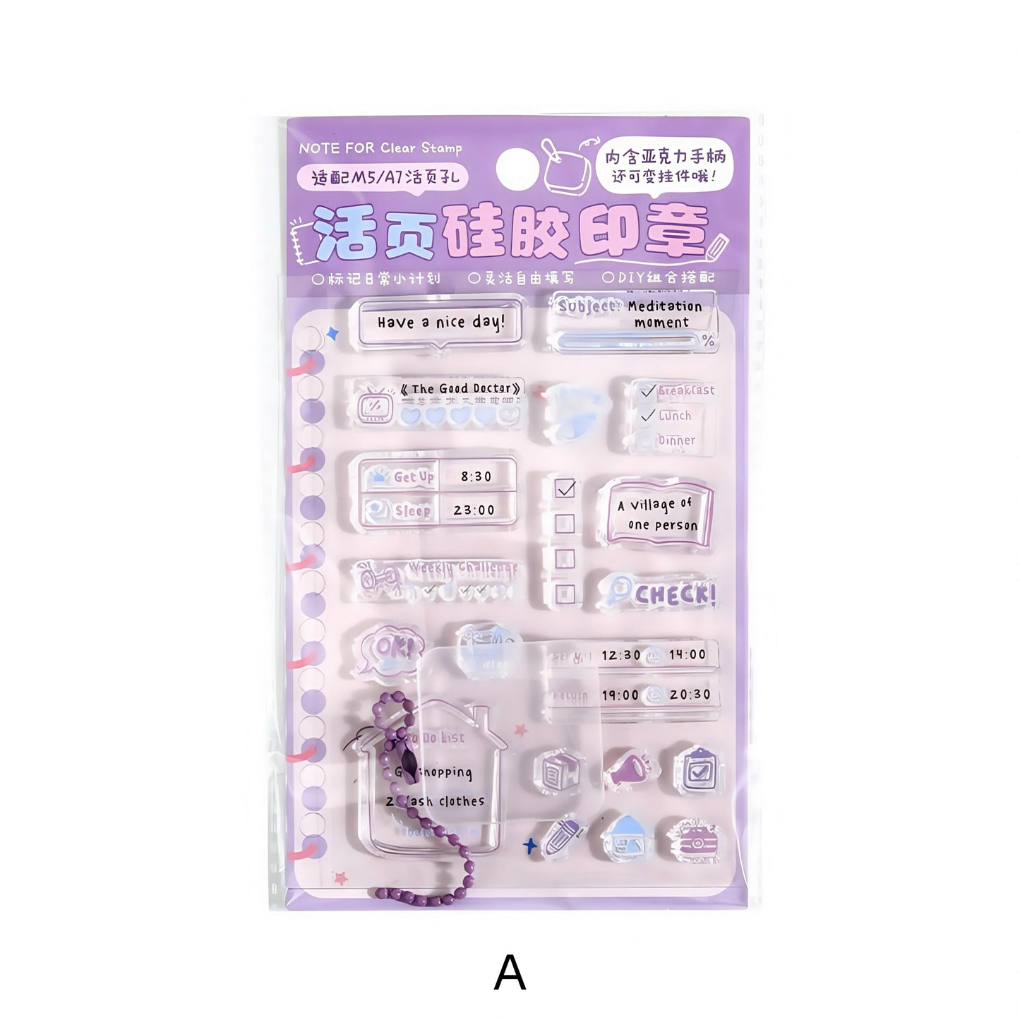 Daily Record Clear Stamp | Daily Plan Transparent Rubber Stamps | Cute Icon Calendar Tracker Checklist | Bullet Journal Planner Accessories