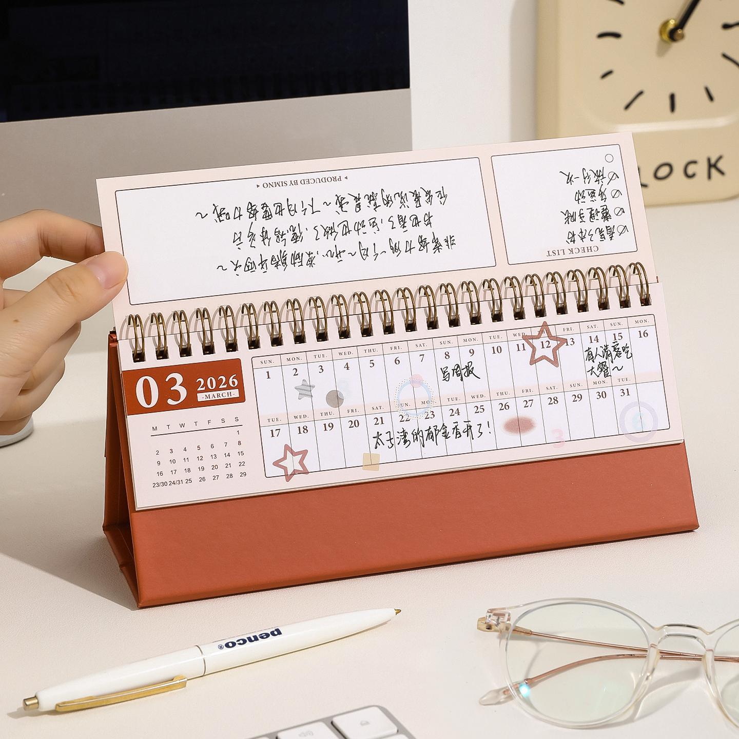 15 Months Mini Desk Calendar & Planner | October 2025-December 2026 | Office School Supplies | Work Schedule To Do List Monthly Plan