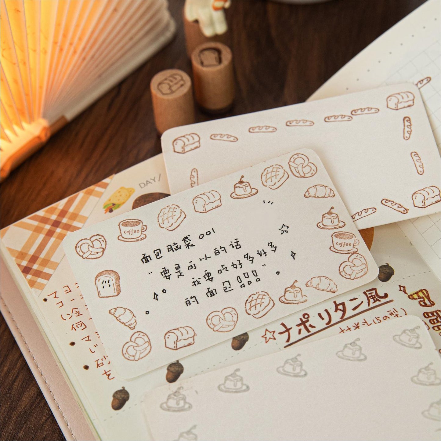 Cute Mini Coffee Bread Rubber Stamp | Handdrawn Wooden Stamp Set | Daily Plan Food Tracker Planner Bullet Journal Stamps