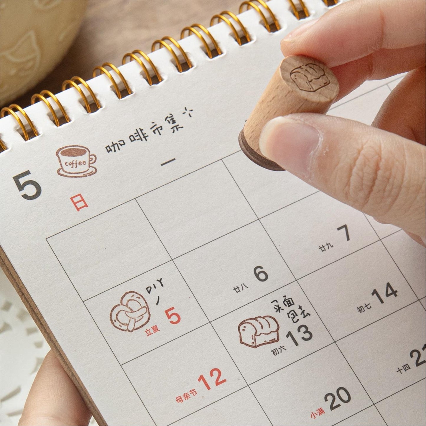 Cute Mini Coffee Bread Rubber Stamp | Handdrawn Wooden Stamp Set | Daily Plan Food Tracker Planner Bullet Journal Stamps