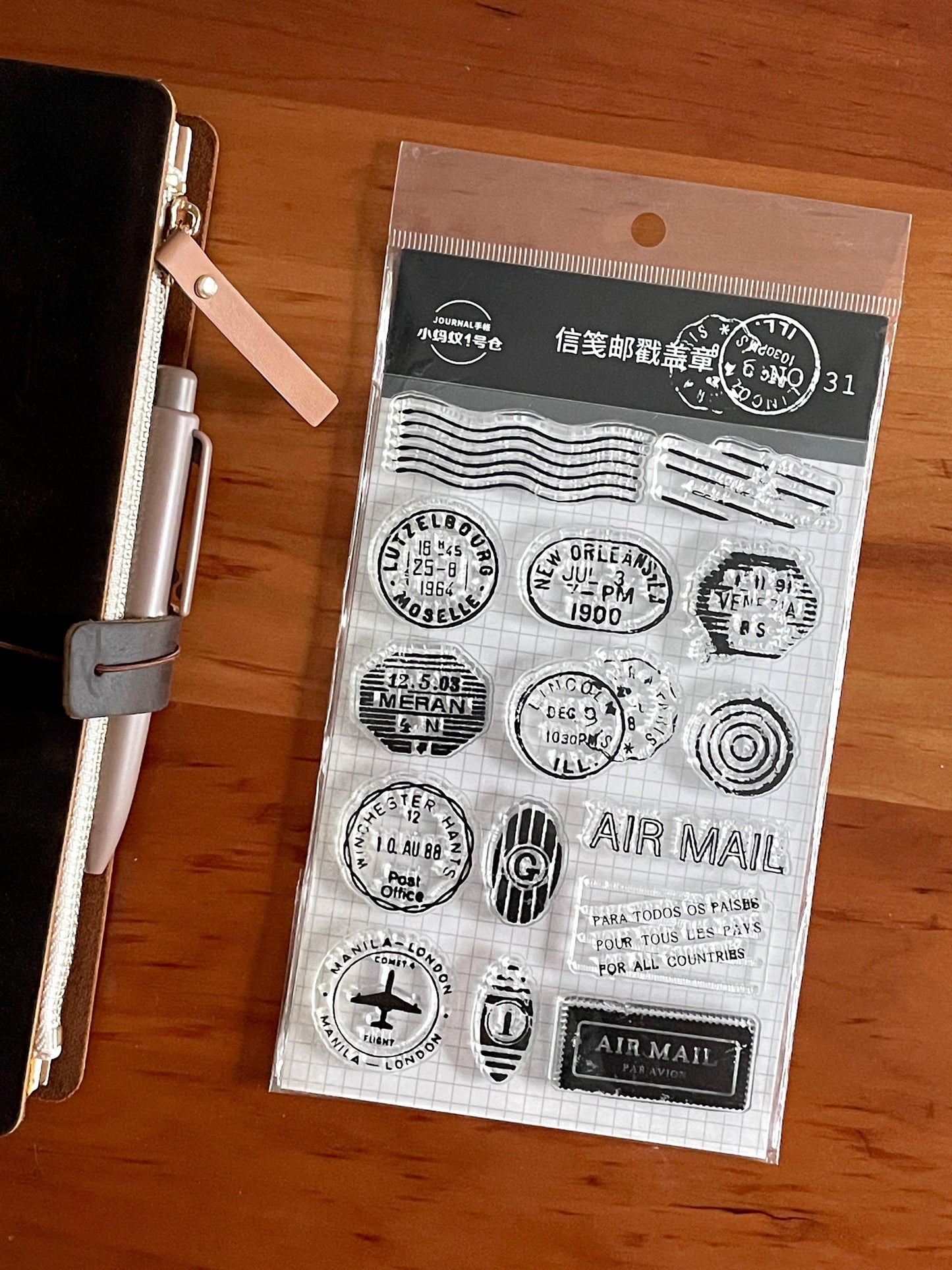 Retro Airmail Postmark Clear Stamp | Transparent Rubber Stamps | Vintage Bullet Journal Planner Craft DIY Supplies