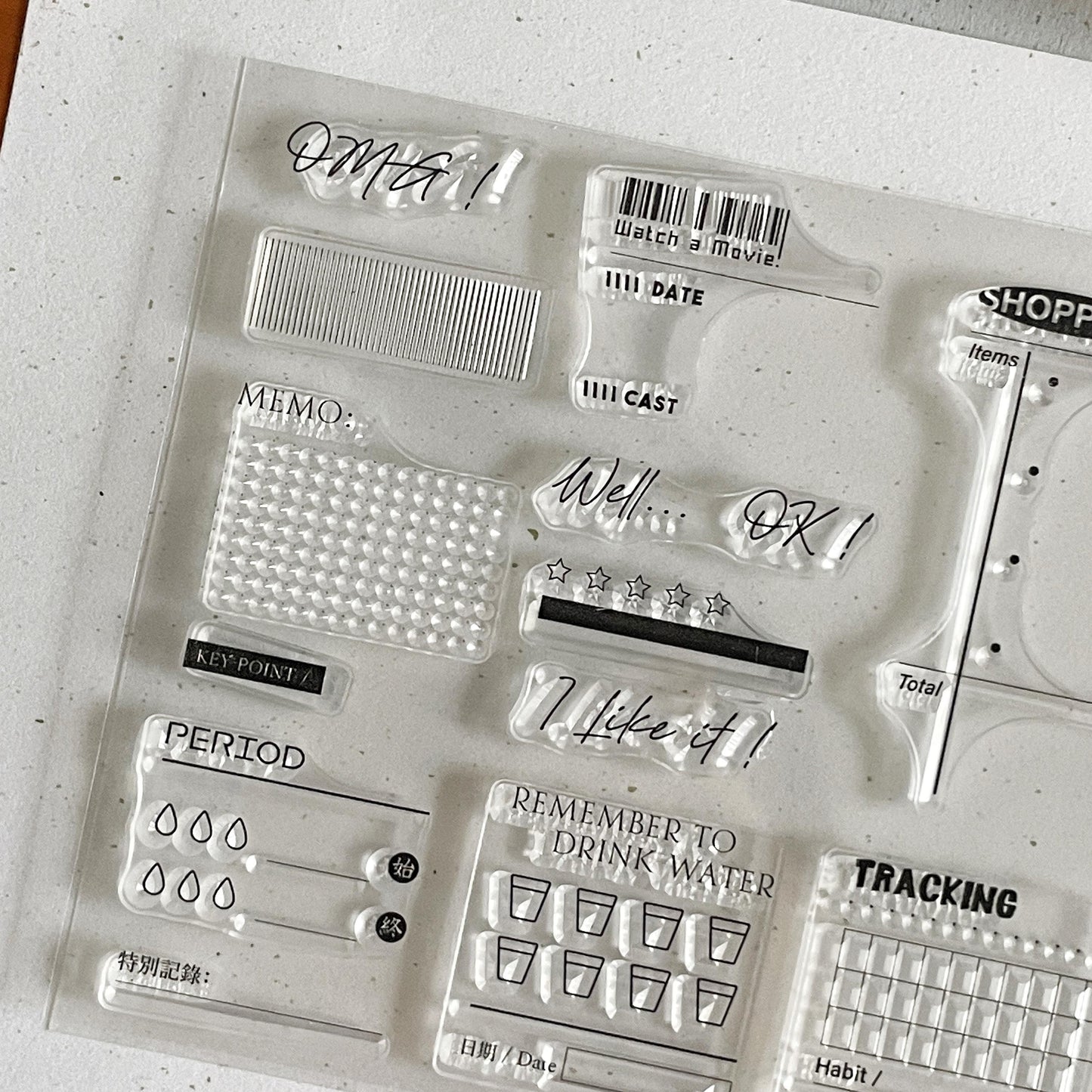 Daily Record Clear Stamp | Shopping Reading Water Gratitude Transparent Rubber Stamps | Planner Accessories Journaling Supplies