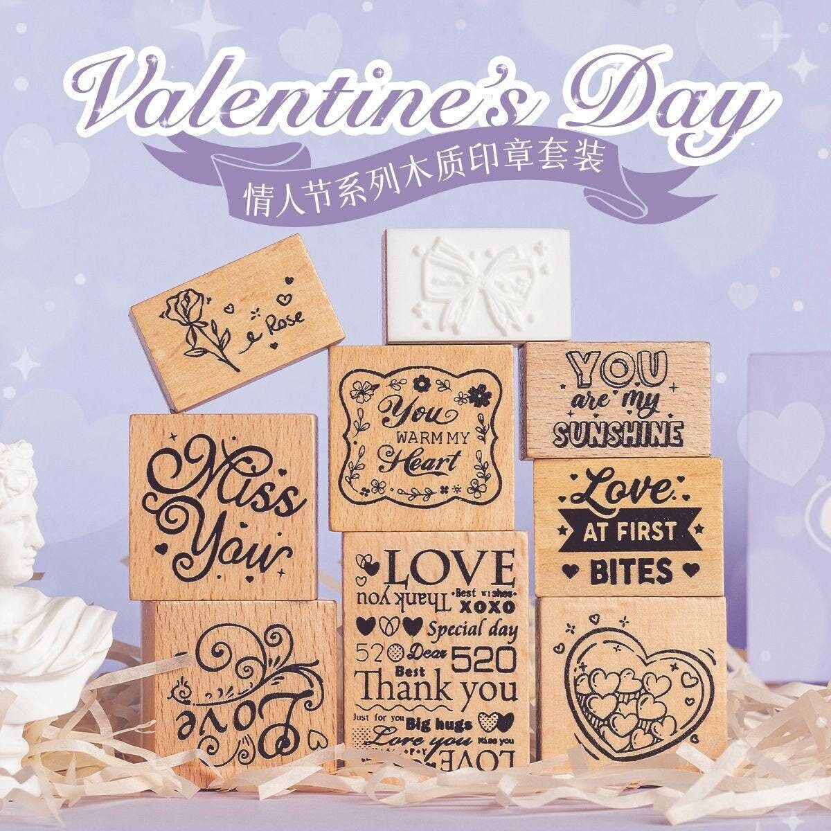 Valentine's Day Rubber Stamp Set | Love Rose Heart Wooden Stamp Set | Valentine Wedding Gif t Wrapping | Gift for Her