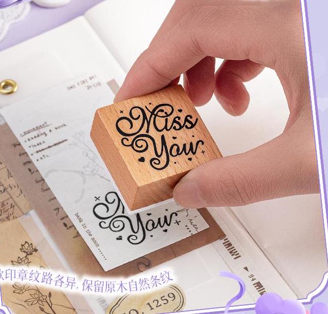 Valentine's Day Rubber Stamp Set | Love Rose Heart Wooden Stamp Set | Valentine Wedding Gif t Wrapping | Gift for Her