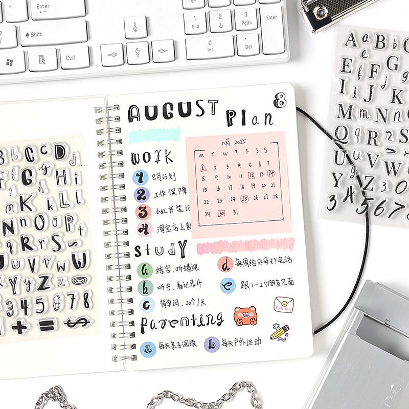 Upper and Lower Case English Letters Journal Clear Stamp | Transparent Rubber Stamps | Bullet Journal Planner Accessories Supplies