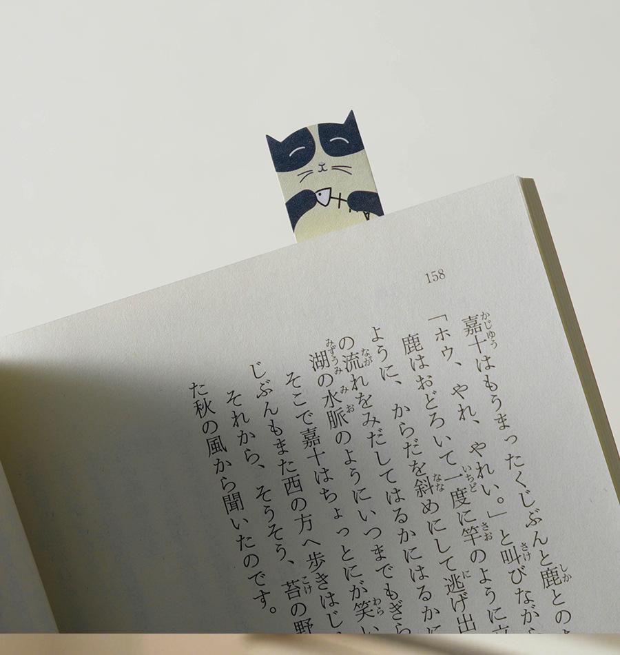 Cute Cats Dogs Page Flags | Book Annotation Book Tabs | Index Tabs | Page Markers | Page Tabs for Annotating Books for Book Lover