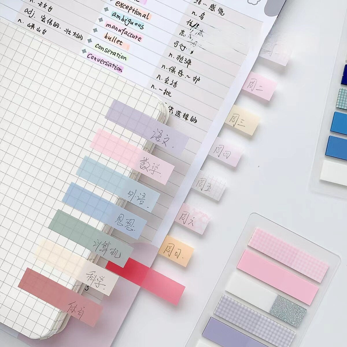 Sticky Tabs Book Tabs Page Markers Page Flags Sticky Notes | Index Tabs | Writable Book Annotation Kit | Journal Planner Study