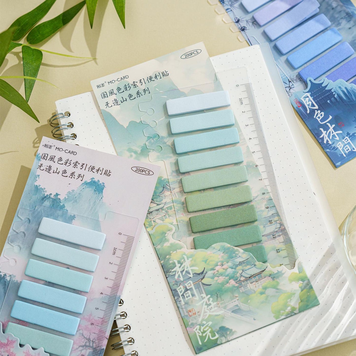 200pcs Retro Color Page Flags | Sticky Index Tabs | Writable Book Tabs | Markers Annotation Tabs | Booklover Reading Planner Study Supplies