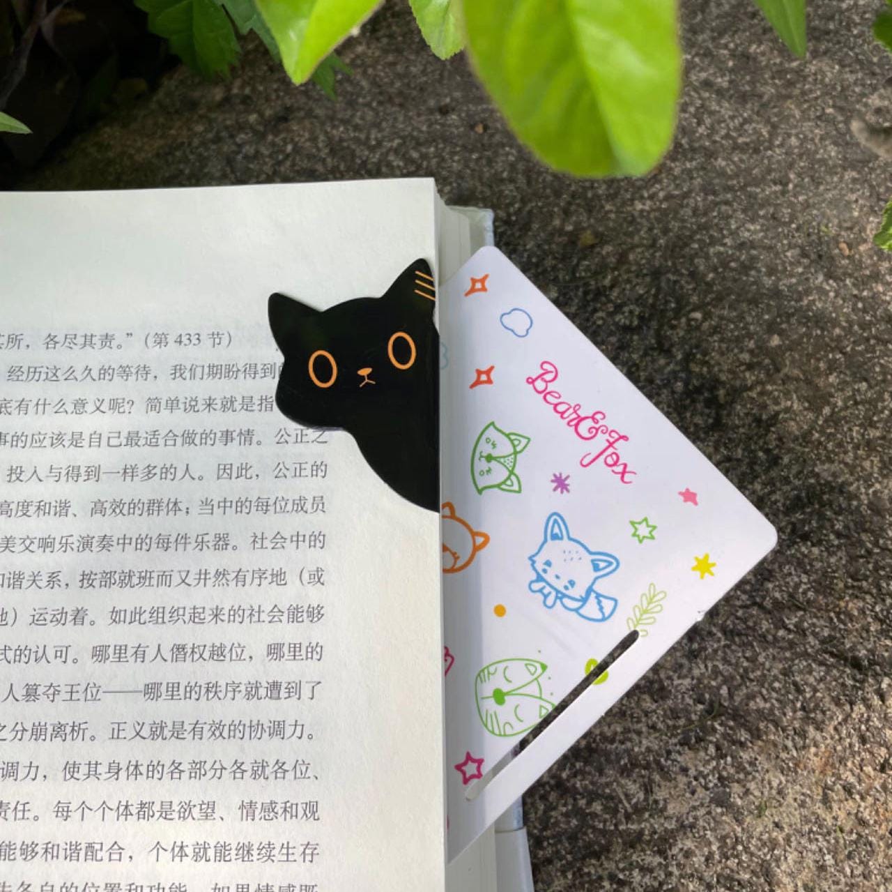Cute Cat Magnetic Bookmark | Kawaii Kitten Page Keeper | Book Lover Book Club Gift | Book Reading Accessories | Gift for Reader Bookworm