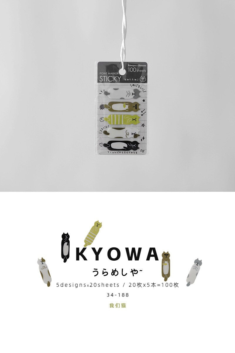 Kawaii Cats Transparent Sticky Tabs | Book Annotation Book Tabs | Index Tabs | Page Markers | Page Tabs for Annotating Books for Book Lover
