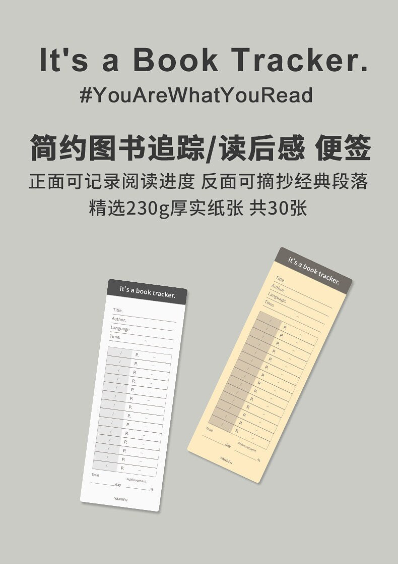 30 Sheets Book Tracker Bookmarks | Reading Tracker | Reading Record | Reading Log
