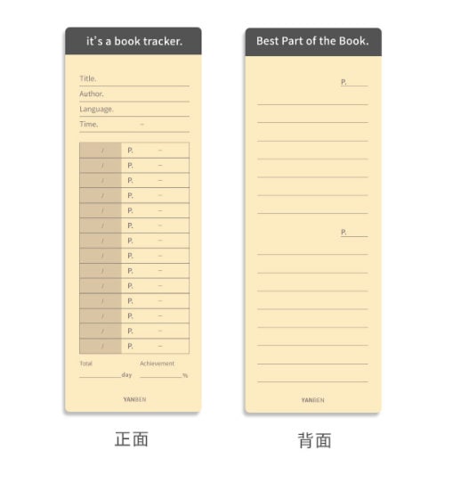 30 Sheets Book Tracker Bookmarks | Reading Tracker | Reading Record | Reading Log