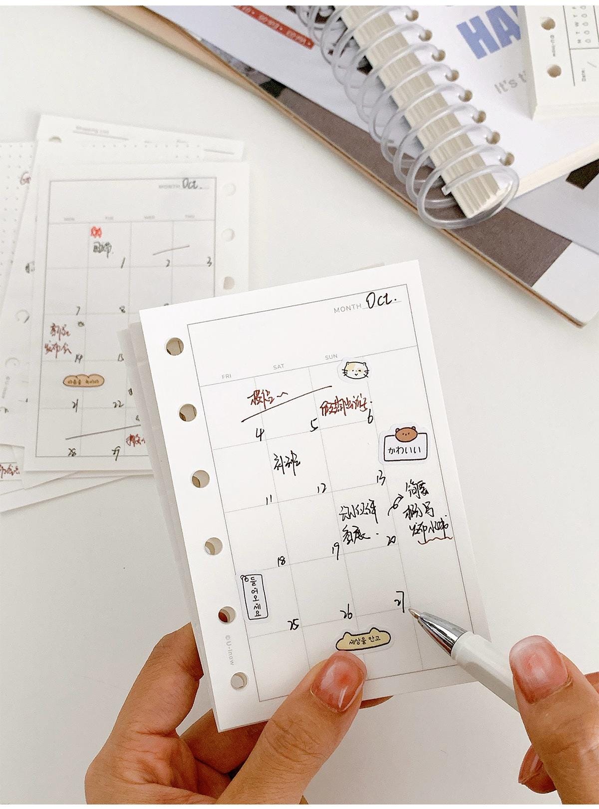 A7 M5 Planner Inserts | 6 Ring Binder | Blank Grided Weekly Daily Monthly Plan Shopping List Habit Tracker Budget Finance | Planner Refills