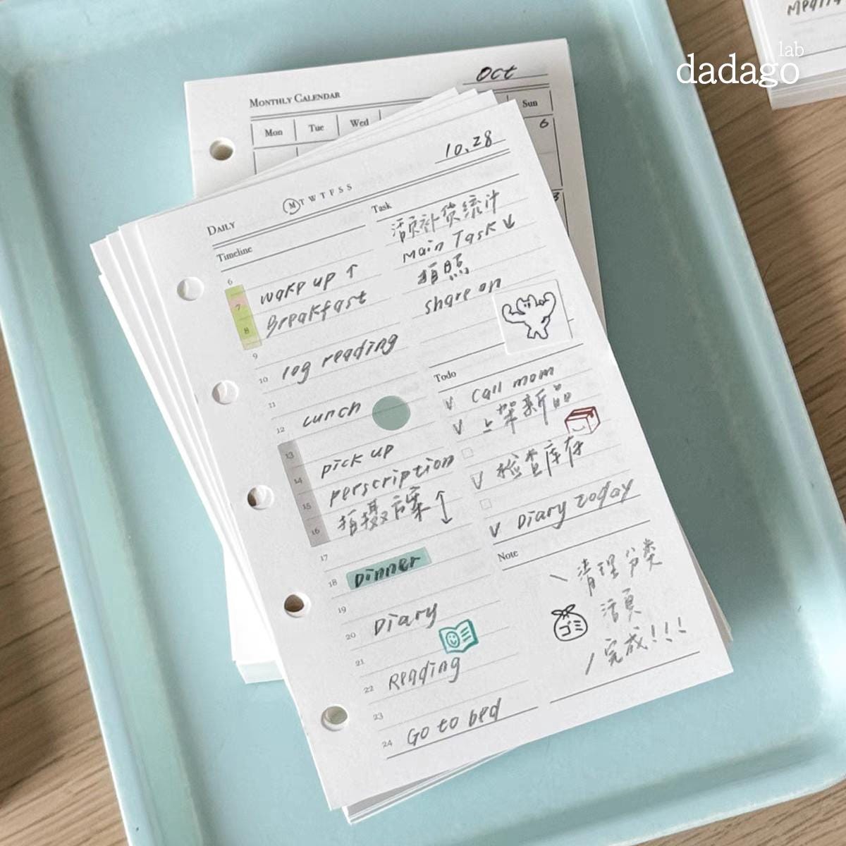 Minimalist Printed M5 A7 Personal Planner Inserts | 6 Ring Binder Refills | List Daily Weekly Monthly Plan Habit Tracker Sleep Traker