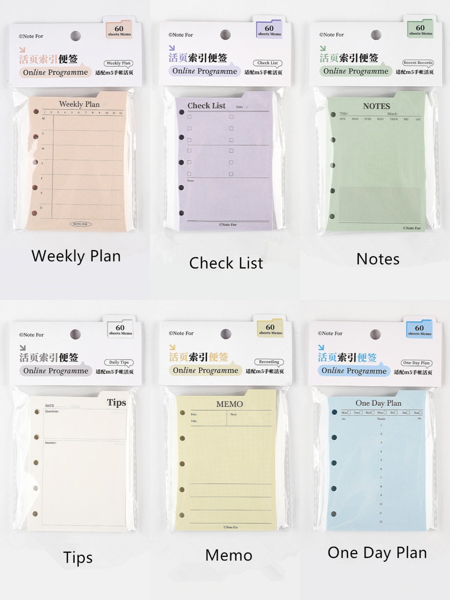 M5 A8 Loose Leaf Binder Inserts with Tabs | Mini 5 Ring Planner | Memo Pad Notepad | Daily Weekly Plan To Do List Planner Supplies