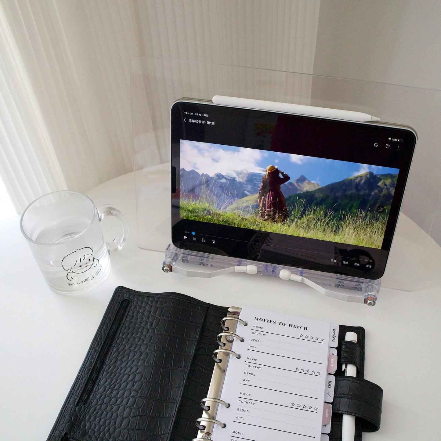 Books and Movies Planner Inserts | 20 Sheets | Personal A5 A6 | 6 Rings Planner | Binder Refills