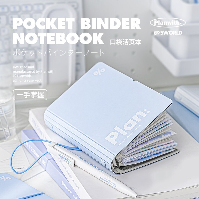 A7 Personal Planner Binder Notebook | Lose Leaf Binder | 6 Ring Binder | 2024 Planner