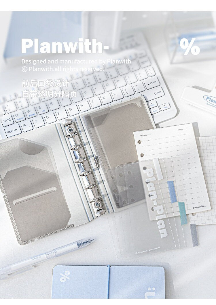 A7 Personal Planner Binder Notebook | Lose Leaf Binder | 6 Ring Binder | 2024 Planner