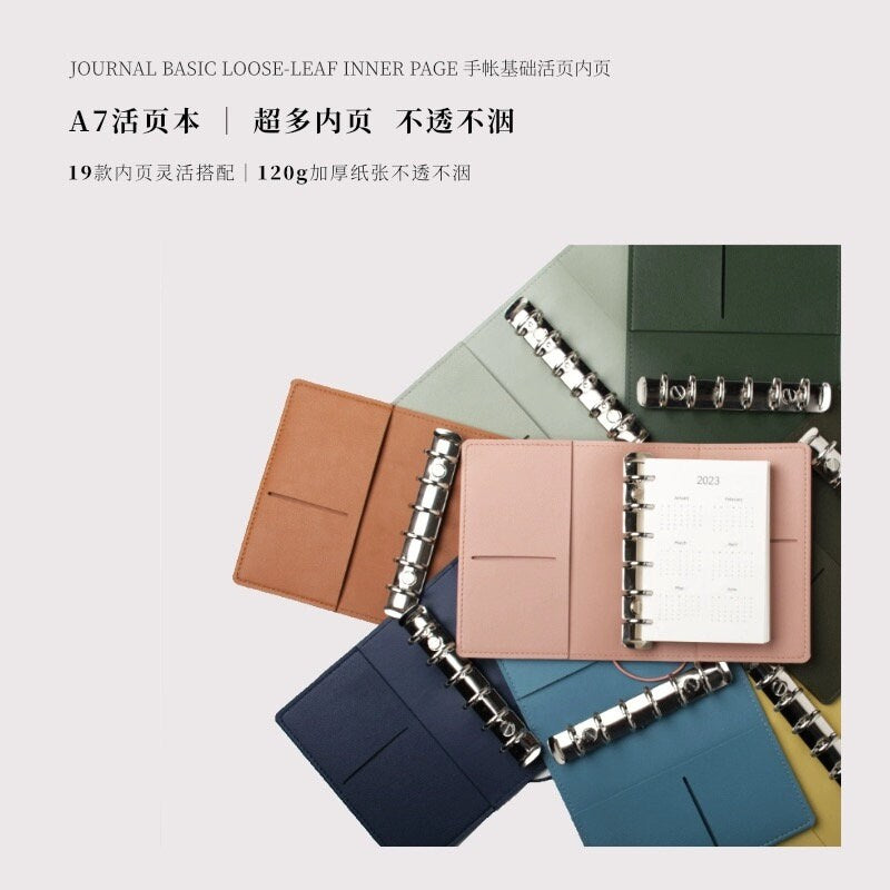 2025 Personal A6 PU Leather 6 Ring Binder | Planners | Journal Diary Agenda Planner | Gift for Her | School Office Stationery