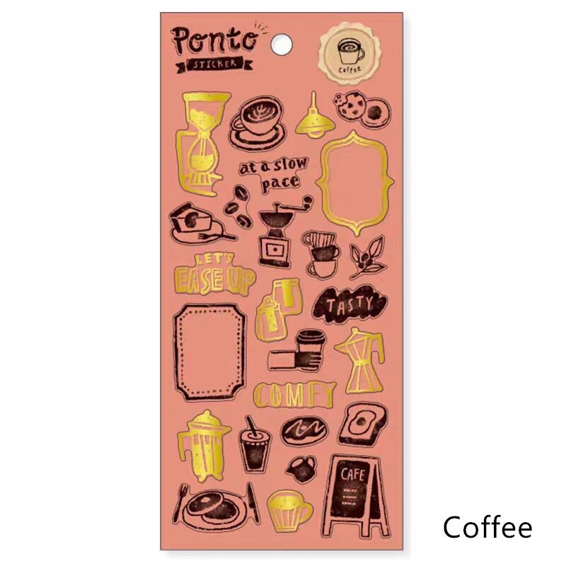 Mind Wave Ponto Japanese Stickers | Gold foil Planner Decorative Stickers | Bujo Junk Journal Collage Scrapbooking Supplies