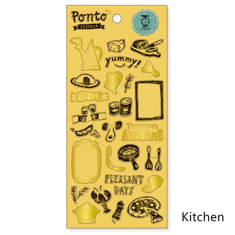 Mind Wave Ponto Japanese Stickers | Gold foil Planner Decorative Stickers | Bujo Junk Journal Collage Scrapbooking Supplies