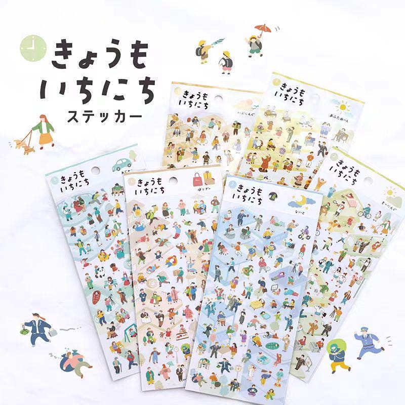Mind Wave Cute Washi Decorative Stickers | Daily Life Aesthetics Stickers | Bujo Junk Journal Collage Planner DIY Scrapbooking Supplies