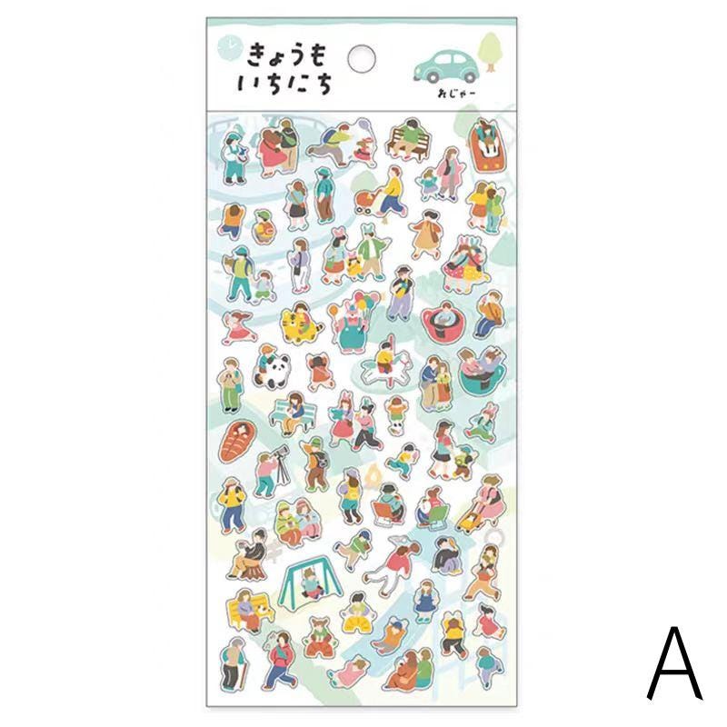 Mind Wave Cute Washi Decorative Stickers | Daily Life Aesthetics Stickers | Bujo Junk Journal Collage Planner DIY Scrapbooking Supplies