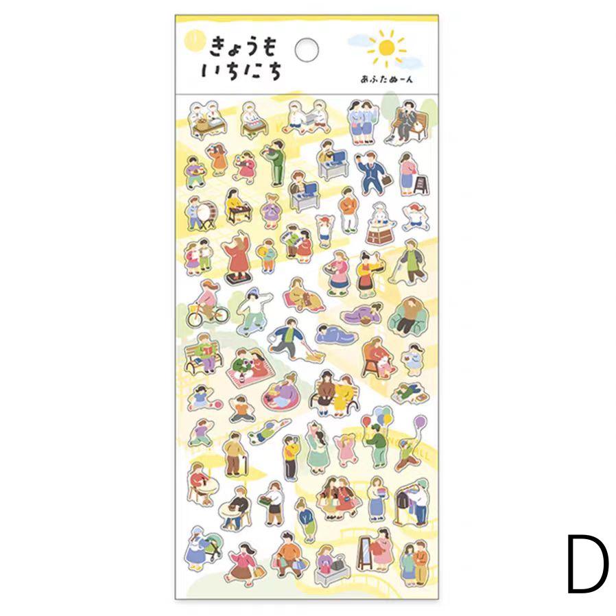 Mind Wave Cute Washi Decorative Stickers | Daily Life Aesthetics Stickers | Bujo Junk Journal Collage Planner DIY Scrapbooking Supplies