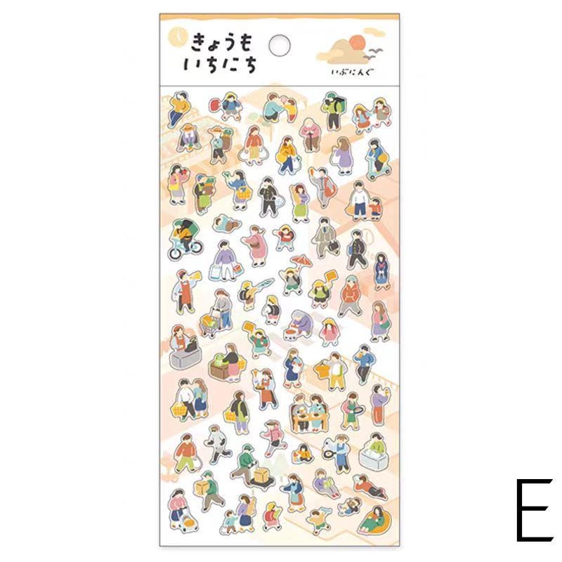 Mind Wave Cute Washi Decorative Stickers | Daily Life Aesthetics Stickers | Bujo Junk Journal Collage Planner DIY Scrapbooking Supplies