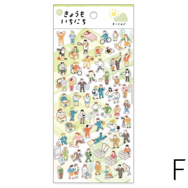Mind Wave Cute Washi Decorative Stickers | Daily Life Aesthetics Stickers | Bujo Junk Journal Collage Planner DIY Scrapbooking Supplies