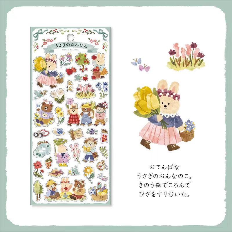 Mind Wave Cute Animal Japanese Stickers | Bear Rabbit Cat Wolf Fox Dog Decorative Stickers | Planner Journal Collage DIY Bujo Supplies