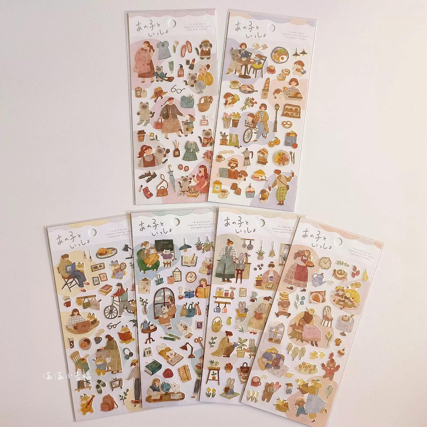 Mind Wave Cute Daily Life Girls Japanese Stickers | Food Coffee Book Fashion Life Decorative Stickers | Planner Journal Collage DIY Supplies
