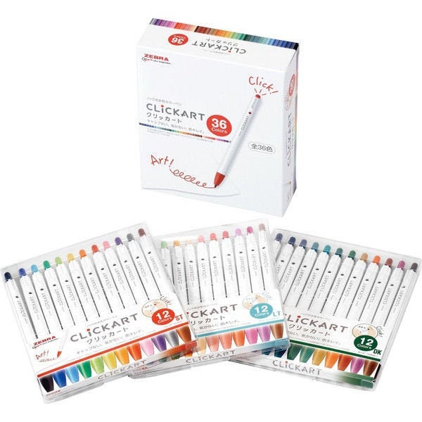Zebra Clickart Pens Set