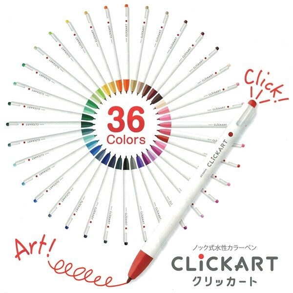Zebra Clickart Pens Set