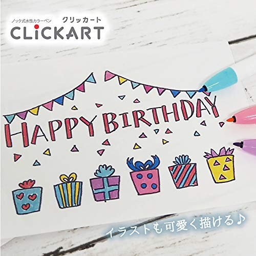 Zebra Clickart Pens Set