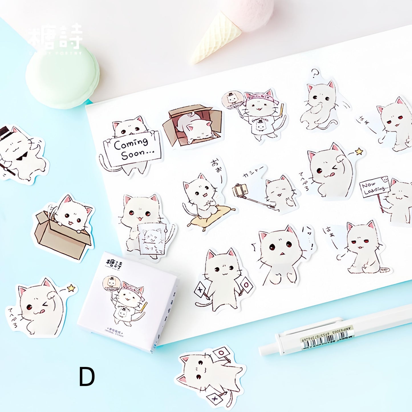 45pcs Cute Cat Sticker Pack / Junk Journal Stickers / Planner Sticker Set / Scrapbooking Kids Craft Supplies