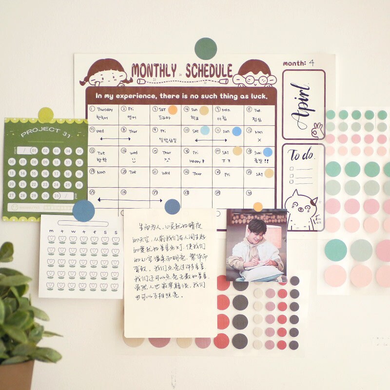 552pcs Dot Round Sticker Book | Functional Stickers | Planner Sticker Pack | Basic Stickers | Bujo Sticker kit