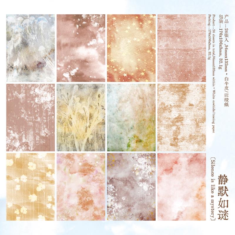 Dual-Texture Paper Set | 24 Sheets Mixed Media Craft Paper | Vibrant Material Background Paper | Junk Journals Scrapbooking Collage Paper