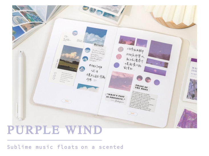 Ins Beautiful Scenery Sticker Book | Planner Sticker Kit | Junk Journal