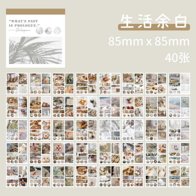 Ins Beautiful Scenery Sticker Book | Planner Sticker Kit | Junk Journal