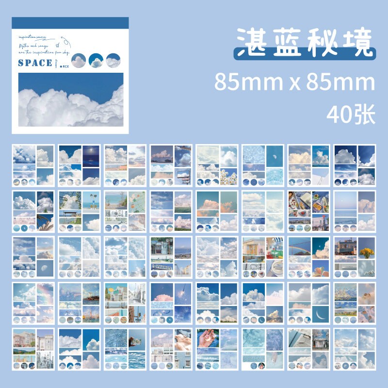 Ins Beautiful Scenery Sticker Book | Planner Sticker Kit | Junk Journal