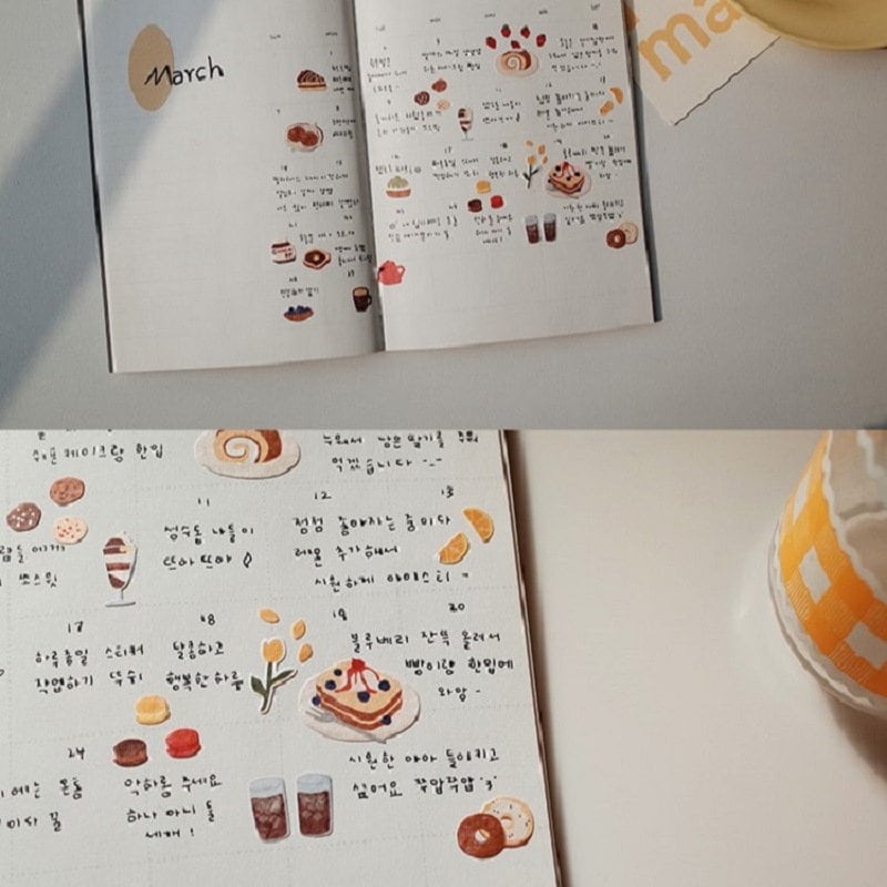 Suatelier Korean Cute Food Stickers | Kawaii Food Coffee Bread Planner Decorative Stickers | Bujo Junk Journal Collage Scrapbooking Supplies