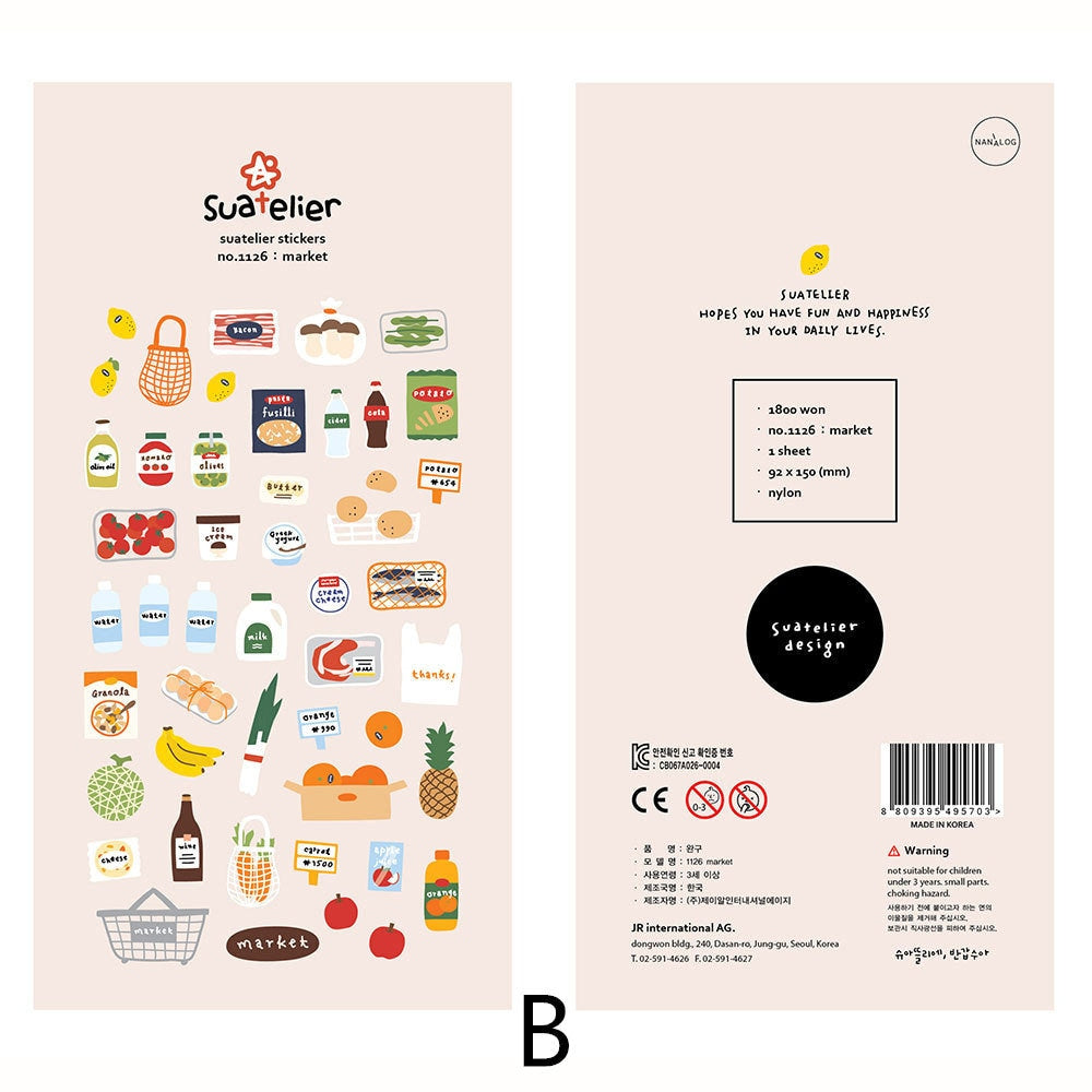 Suatelier Korean Cute Food Stickers | Kawaii Food Coffee Bread Planner Decorative Stickers | Bujo Junk Journal Collage Scrapbooking Supplies
